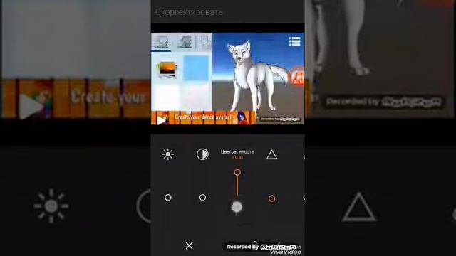 Снимаю отом как монтирую видео Аватар Мейкер: собаки смотреть онлайн