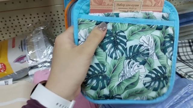 📣ФИКС ПРАЙС🔥ТОЛИ ЕЩЁ БУДЕТ😳Вот ЭТО завоз!🙈Обзор как 🚦Светофор 2024 смотреть онлайн