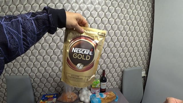 Обзор покупок АТБ. ЕВА. смотреть онлайн