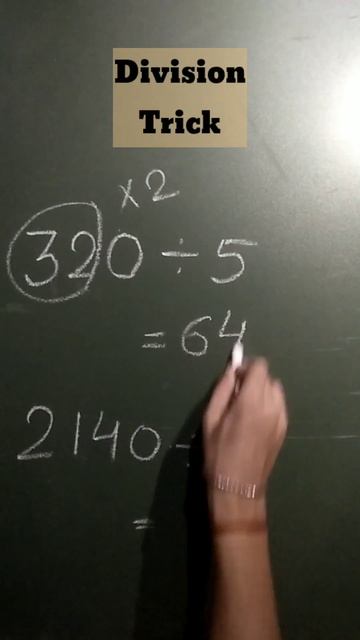 🔥Division Shortcut Trick | Magical No. 5 🤓 | Easy & Unique Trick | Solution4u | смотреть онлайн