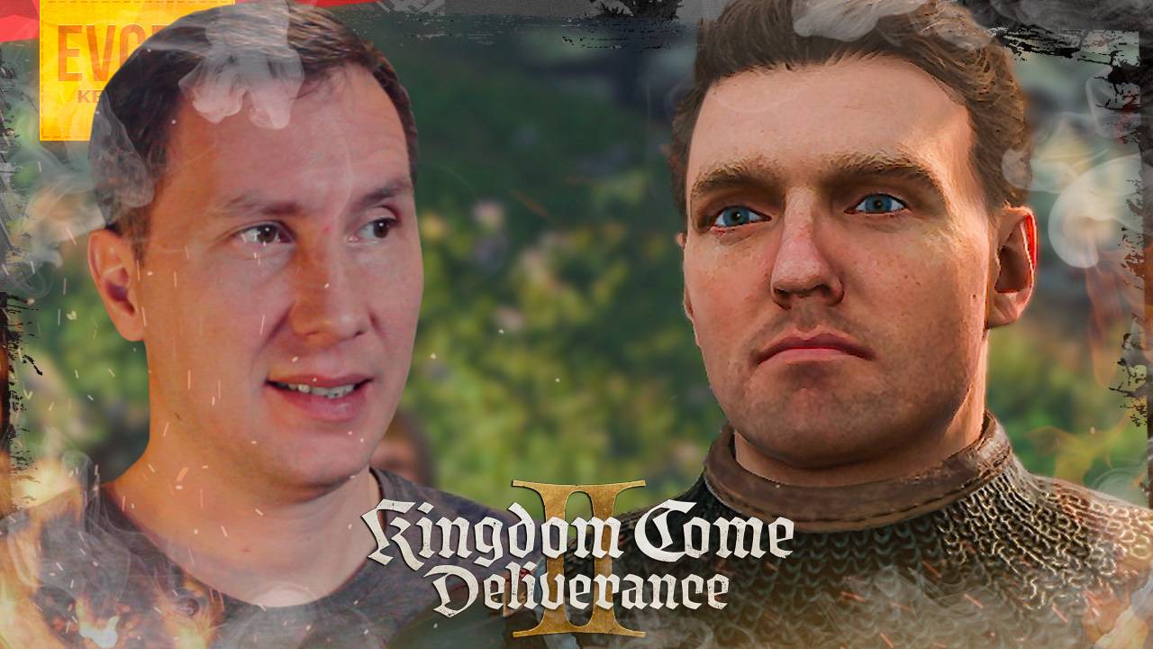 СИМУЛЯТОР СРЕДНЕВЕКОВЬЯ ➲ KINGDOM COME: DELIVERANCE 2 ◉ Серия 1 смотреть онлайн