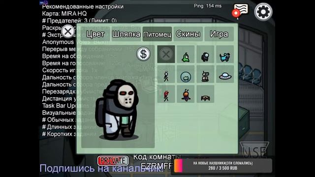 СТРИМЧАНСКИЙ!!!ПОДНИМАЮ БАБЛО НА КАБУРЕ смотреть онлайн