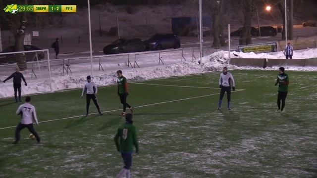 Первый дивизион. Тур 17. Звери - Русультрас-2. (24.12.2017) смотреть онлайн