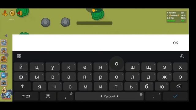 Как правильно скамить мамонтов которым вы хотите отомстить в династе смотреть онлайн