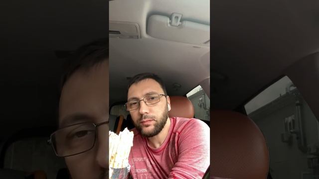 Продолжаю есть ))) смотреть онлайн