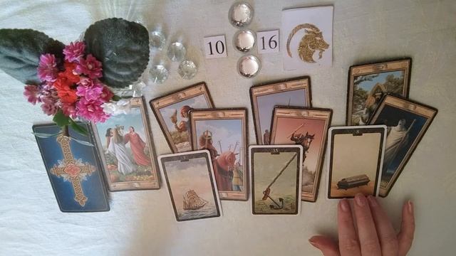 КОЗЕРОГ ТАРО ПРОГНОЗ НА НЕДЕЛЮ С 10 ПО 16 ИЮНЯ 2024 ГОДА смотреть онлайн