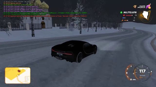 Artur_Escobar | Radmir RP сервер 2 | Итоги розыгрыша на 3кк! Поздравляю победителей! смотреть онлайн