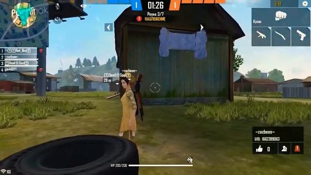 Играем фри фаер битва отрадов част 18 смотреть онлайн