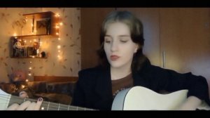 Агата Кристи - Чёрная луна (кавер)