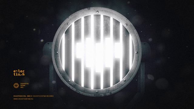 Insight - Answer Me смотреть онлайн