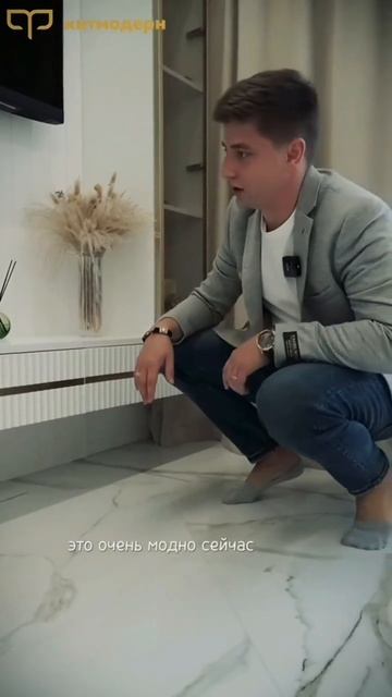 Квартира от Kit Modern 
