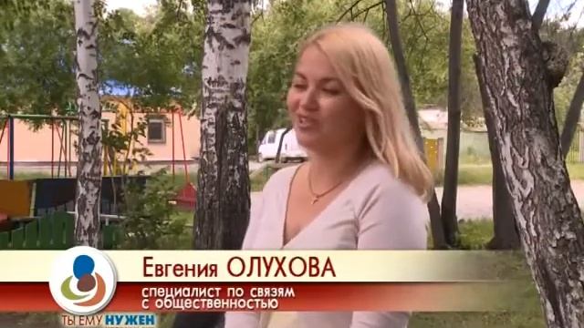 Катя, Вика и Артем ищут семью смотреть онлайн