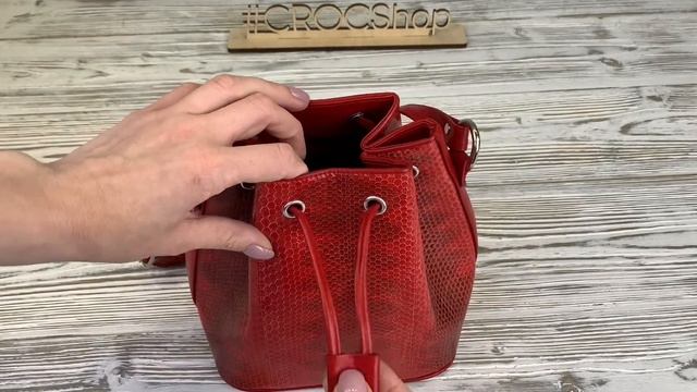 Сумка - L0503R1 смотреть онлайн