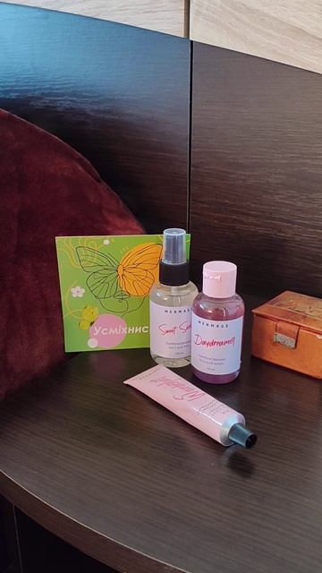 Wow box з Аврори. #вавбокс#аврора смотреть онлайн