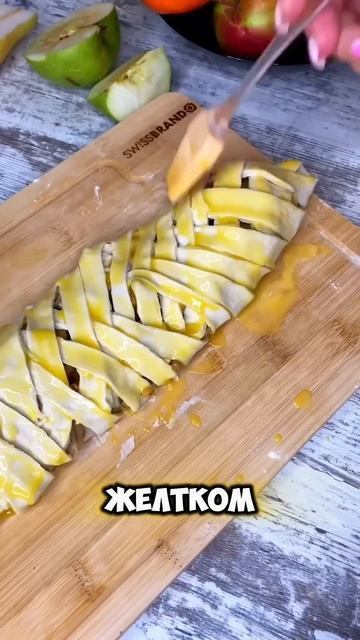 Подробный рецепт в описании к видео 🫶🏻 #рек #shorts #shortvideo смотреть онлайн