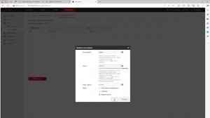 Как подключить камеру Tiandy к видеорегистратору или другому устройству по протоколу ONVIF