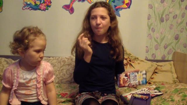 Распаковываем набор конфет MAX FUN смотреть онлайн