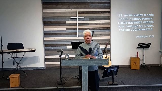 Кругляк Василий - Какая у тебя почва ? смотреть онлайн