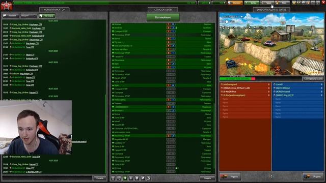 Setups Финал верхней сетки Eternity vs. Team Pointers [TANKI ONLINE STREAM / ТАНКИ ОНЛАЙН СТРИМ ] смотреть онлайн