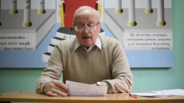 Духовні скраби - літературні твори, які були народжені на Миколаївщині смотреть онлайн