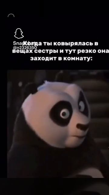 Панда По 🐼 смотреть онлайн