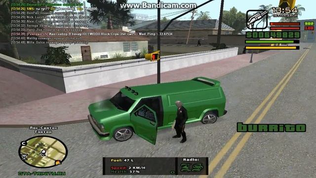 gta sa 2015 03 16 13 53 47 615 смотреть онлайн