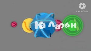 карусель 2025 Осень Зима 2026