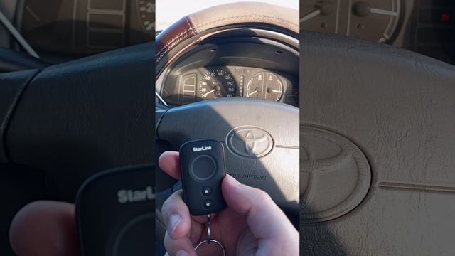 StarLine A93 ЗАПАСНОЙ БРЕЛОК КАК ПОЛЬЗОВАТЬСЯ StarLine A93 ПОЛЕЗНЫЕ ФУНКЦИИ РЕЖИМ ПАНИКА