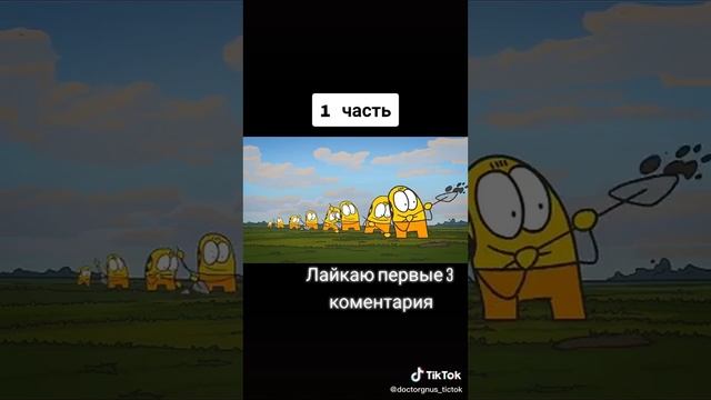 28 декабря 2020 г. смотреть онлайн