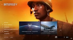 CALL OF DUTY VS BATTLEFIELD | РЭП БИТВА (БАТТЛ)