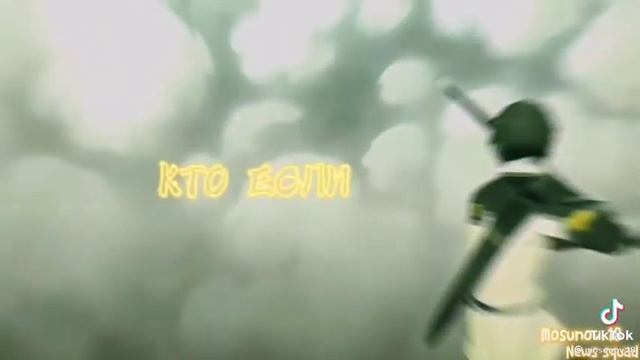 В какой раз Кирито докозал что он сильнейший мечник смотреть онлайн