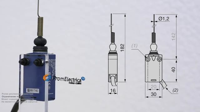 ZCMD29L1 + ZCE06 Концевой выключатель ZCM D29L1 + ZCE 06 смотреть онлайн