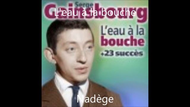 L'eau à la bouche reprise смотреть онлайн