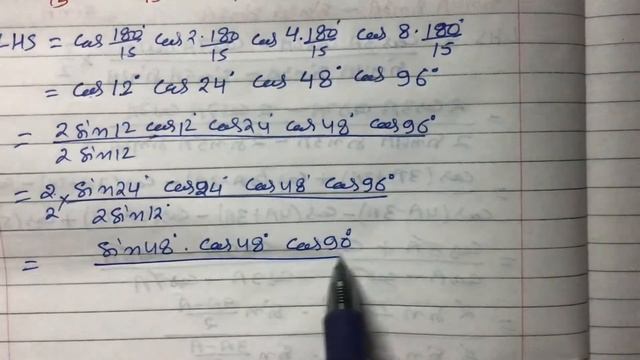 Transformation of Trigonometric Ratio ll SEE Important Question ll IR Simkhada смотреть онлайн