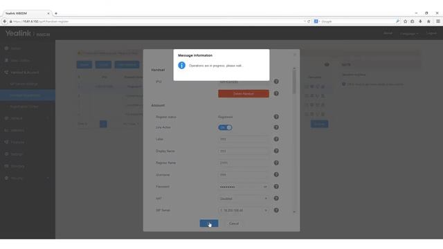 How to use the emergency alarm of W59R смотреть онлайн