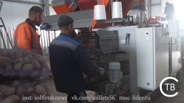 Выпуск от 24 сентября 2021 смотреть онлайн
