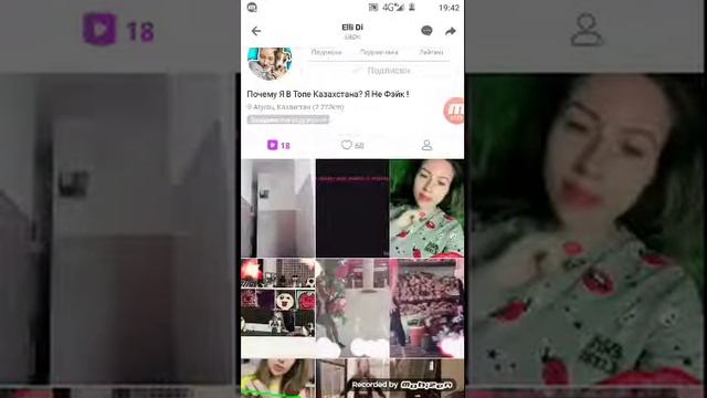 Как пользоваться Like??? смотреть онлайн