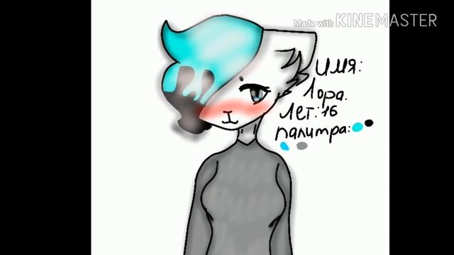 Моя ос (кому нужно) смотреть онлайн