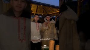 Парк-Отель "ТАЕЖНЫЙ"