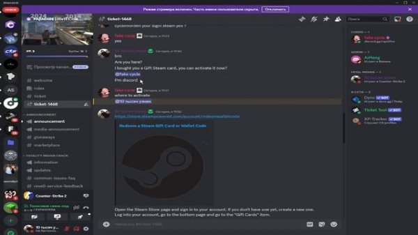 Как купить Fatality india Кряк Фаталити Fatal crack (Не ворк больше!)