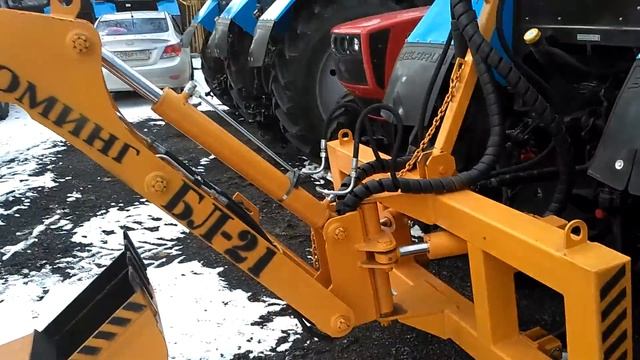 Экскаватор навесной БЛ 21 (Блюминг) смотреть онлайн