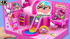 Розовый домик Hello Kitty с радугой и блестками бассейном и бусинками своими руками | Бери и делай