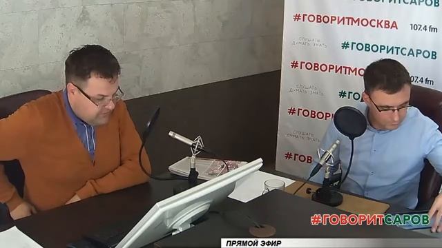 Тихий Час (19/09/14) смотреть онлайн