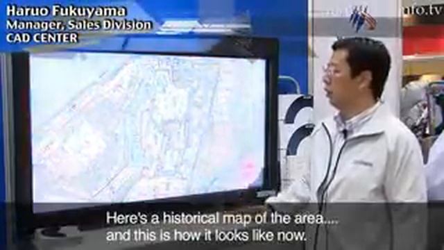 Multi-Finger Touch Screen : DigInfo смотреть онлайн
