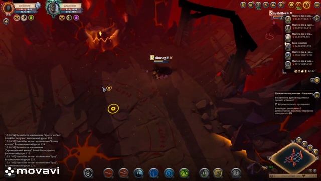 Кайтовый фрост VS Копье цапли. Корапты PVP Albion Online смотреть онлайн