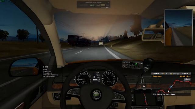 Euro Truck Simulator 2 10 30 2016 20 13 28 11 DVR смотреть онлайн