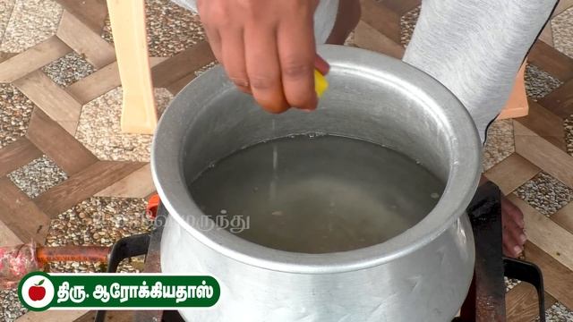 இயற்கையான முறையில் குடலை சுத்தம் செய்ய சுகபேதி செய்முறை விளக்கம், அனைத்து கழிவுகளும் வெளியேறிவிடும் смотреть онлайн