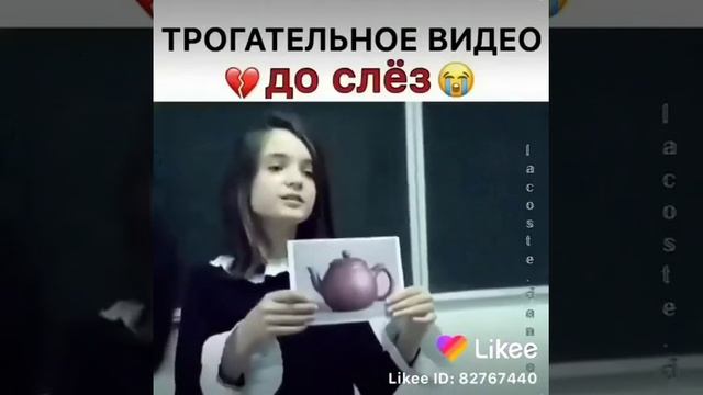 ☝️Рай находится под ногами матерей ☝️ смотреть онлайн