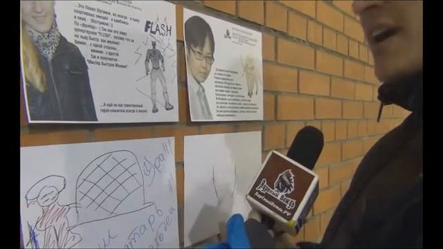 "Ядреный вождь - ТВ". 30.11.13 "Ядреный вождь" VS "Бобры 40+" смотреть онлайн