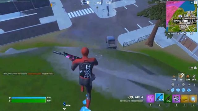 ОБНОВЛЕНИЕ 21.50 УЖЕ В ФОРТНАЙТЕ!!! СКАР ВЕРНУЛИ?!?! СТРИМ!!! смотреть онлайн